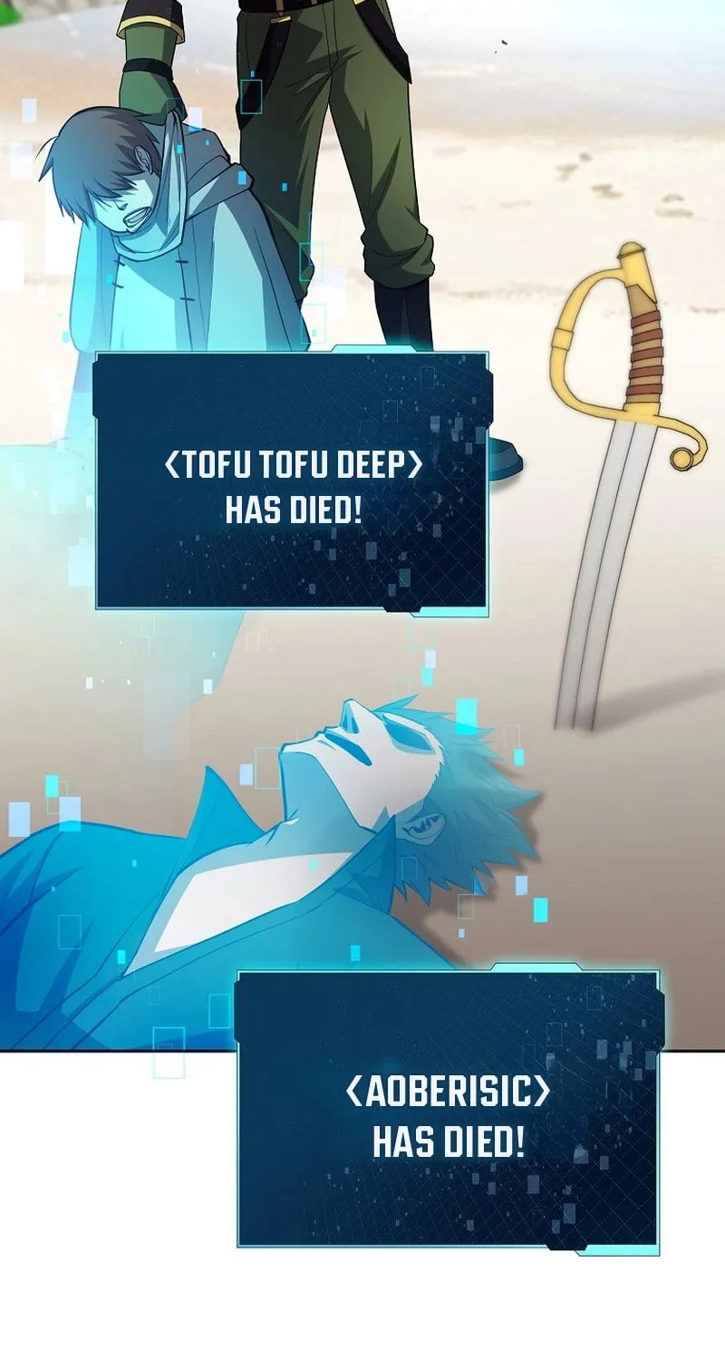 Read Debuff Master chapter 32 image 37 on Lezhin