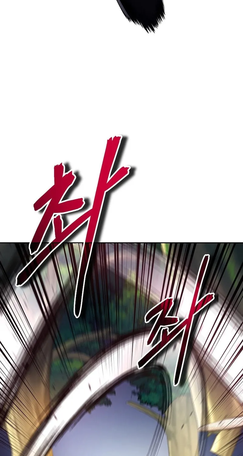 Read Debuff Master chapter 32 image 43 on Lezhin