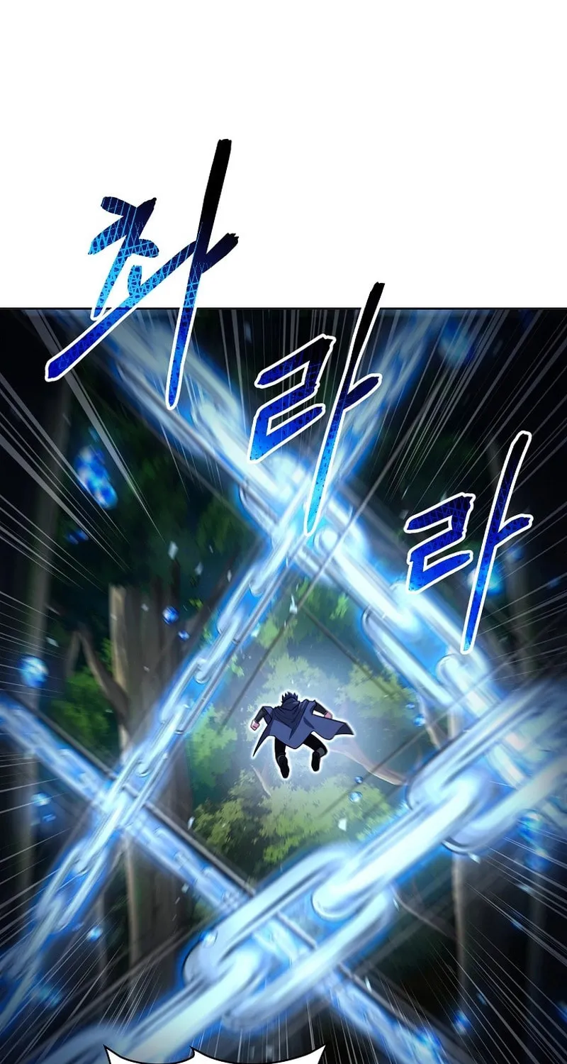 Read Debuff Master chapter 32 image 49 on Lezhin