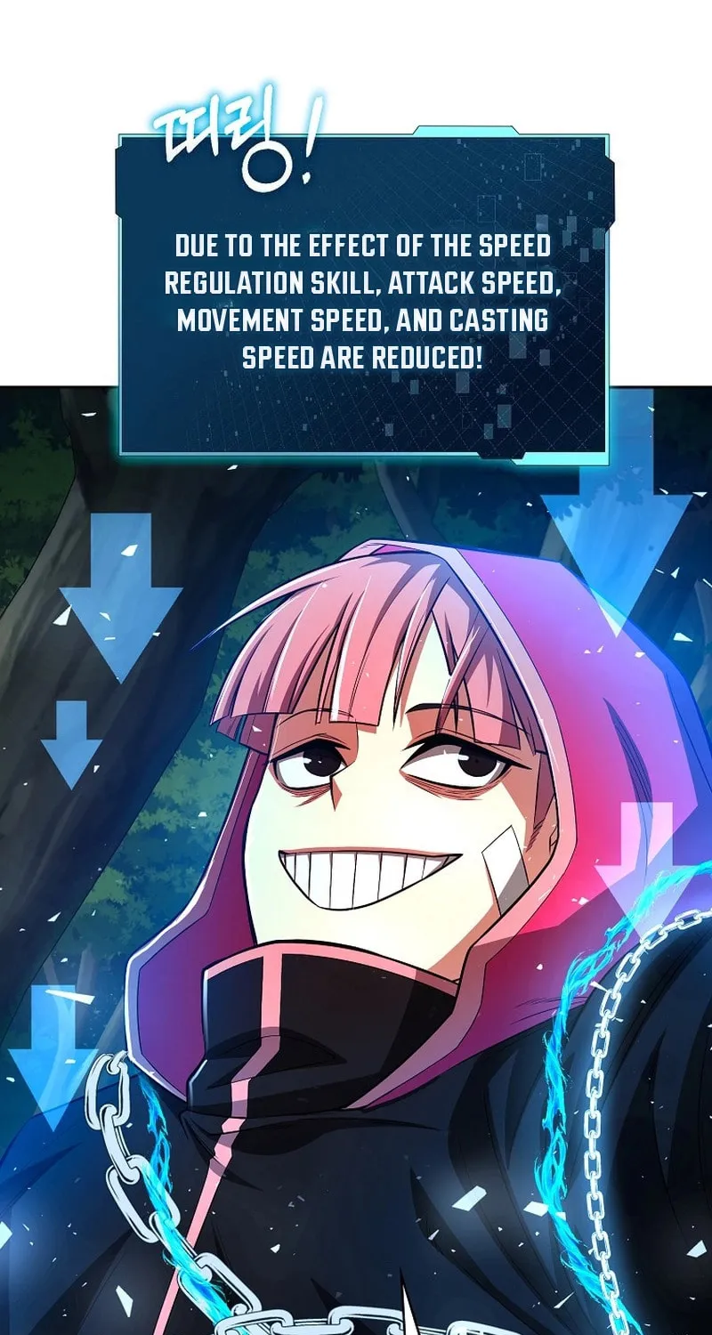 Read Debuff Master chapter 32 image 52 on Lezhin