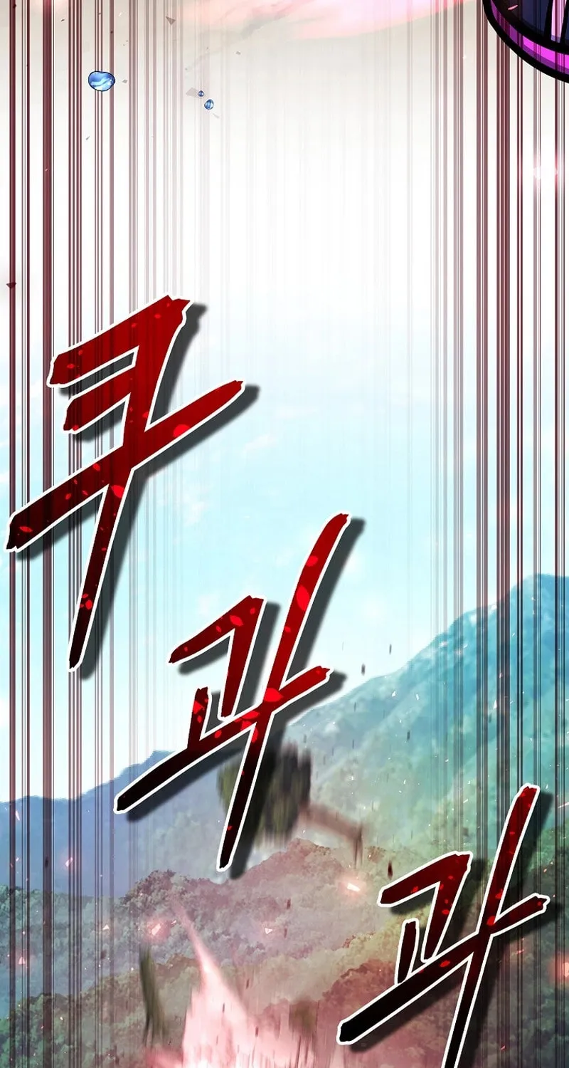 Read Debuff Master chapter 32 image 73 on Lezhin