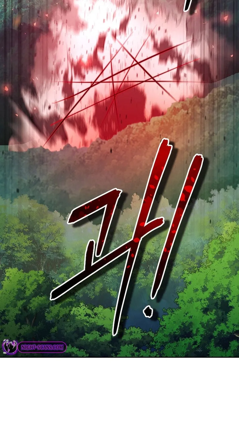 Read Debuff Master chapter 32 image 74 on Lezhin