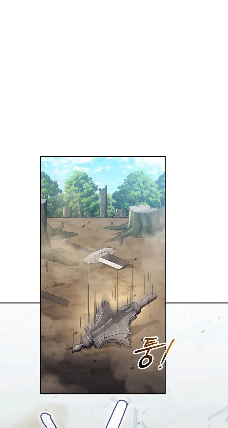 Read Debuff Master chapter 32 image 75 on Lezhin