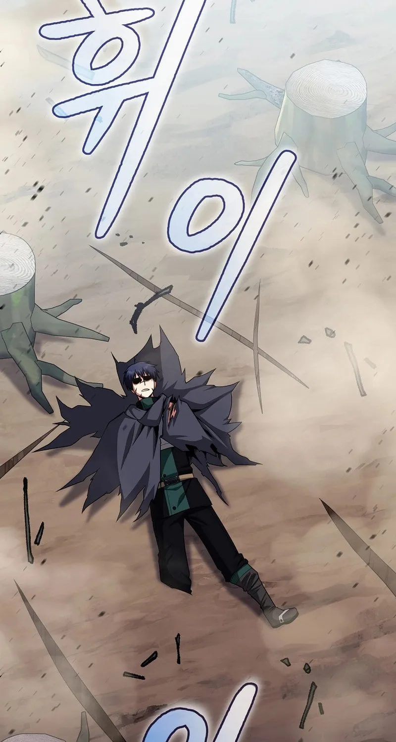 Read Debuff Master chapter 32 image 76 on Lezhin