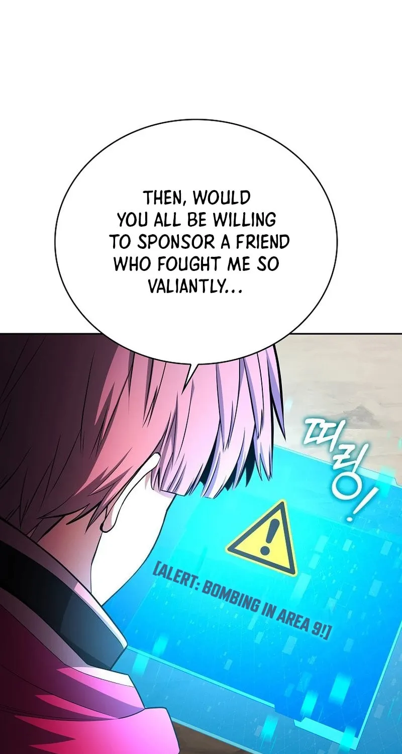 Read Debuff Master chapter 32 image 83 on Lezhin