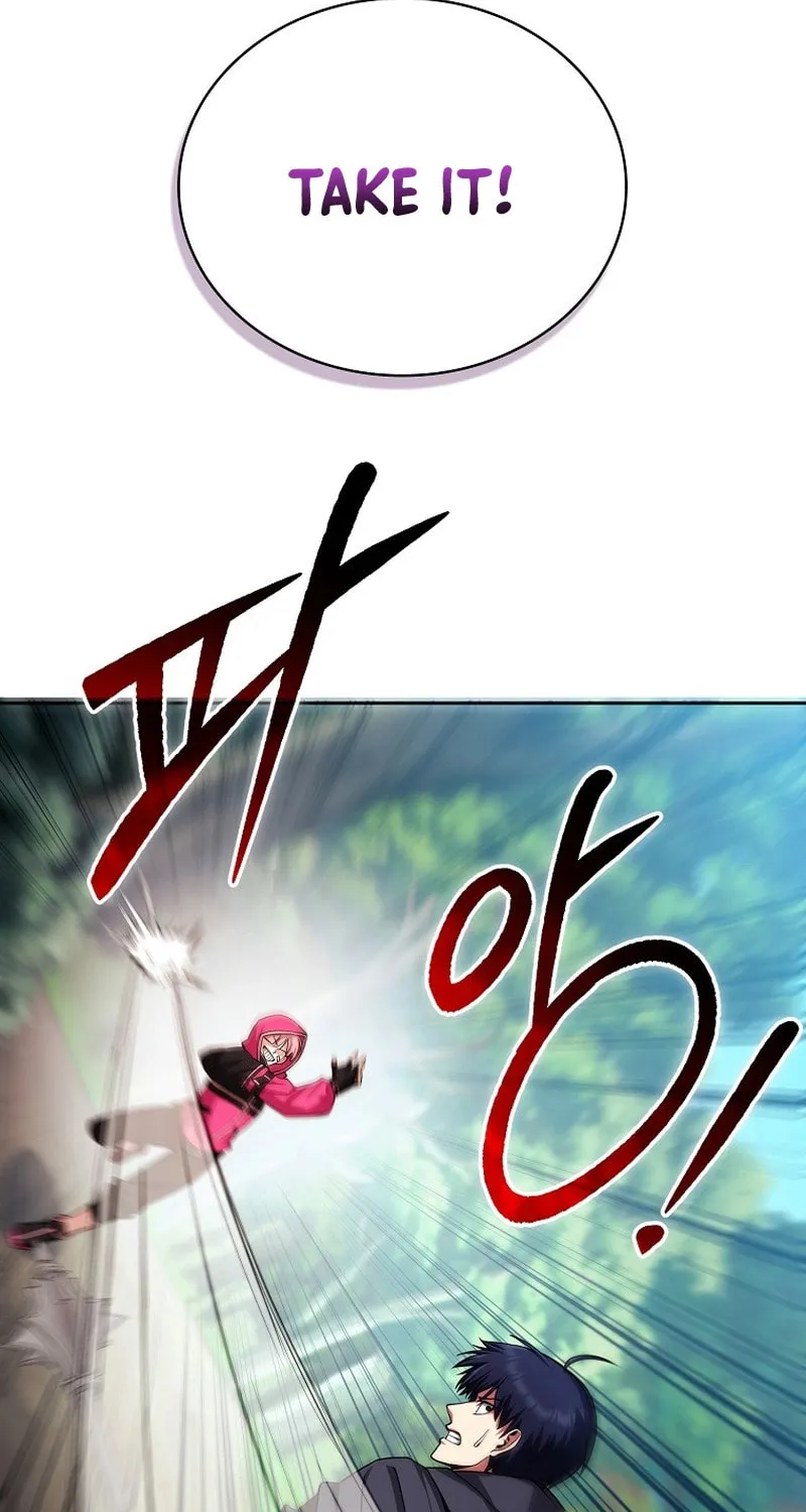 Read Debuff Master chapter 32 image 9 on Lezhin