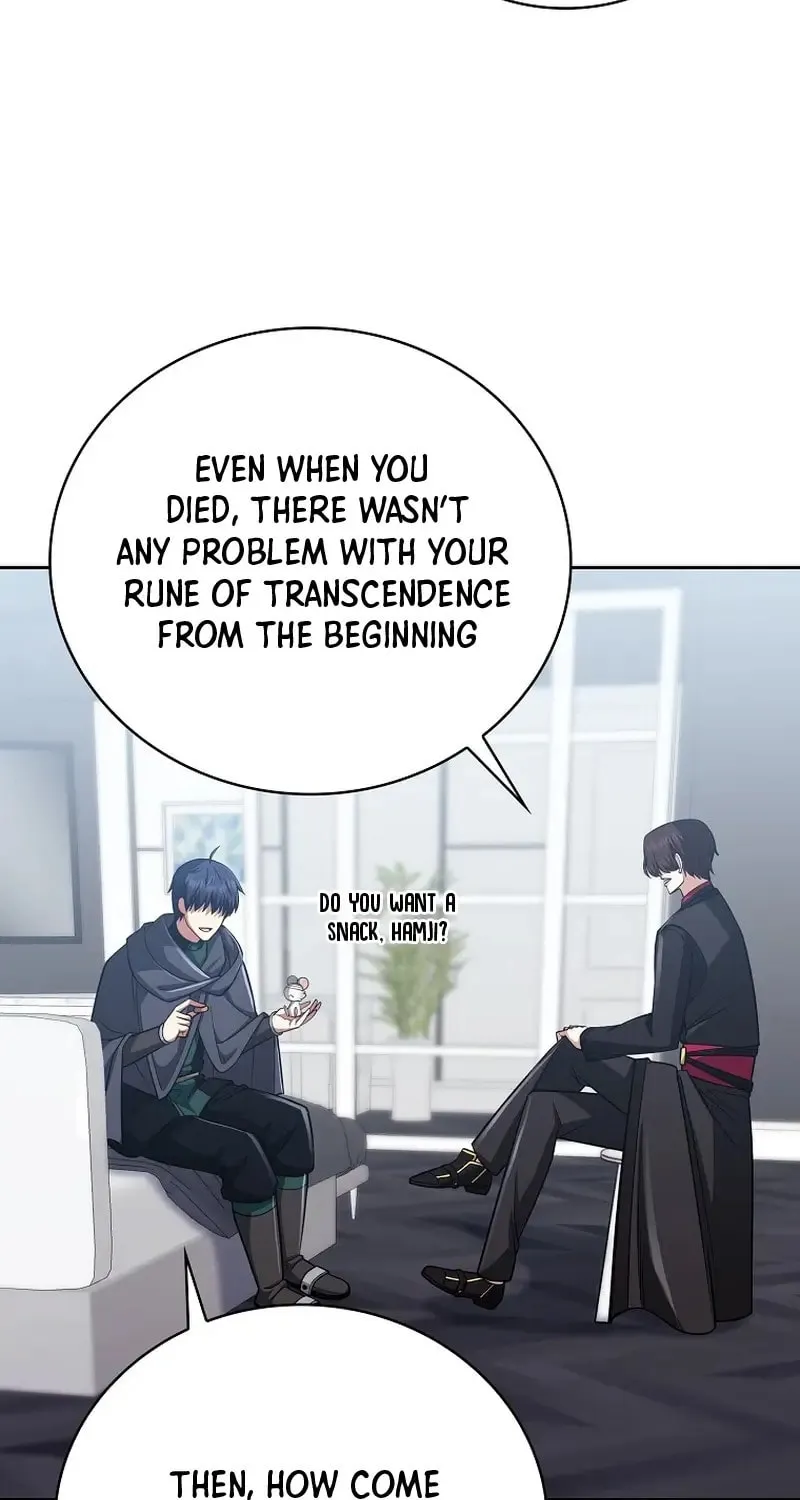 Read Debuff Master chapter 33 image 29 on Lezhin