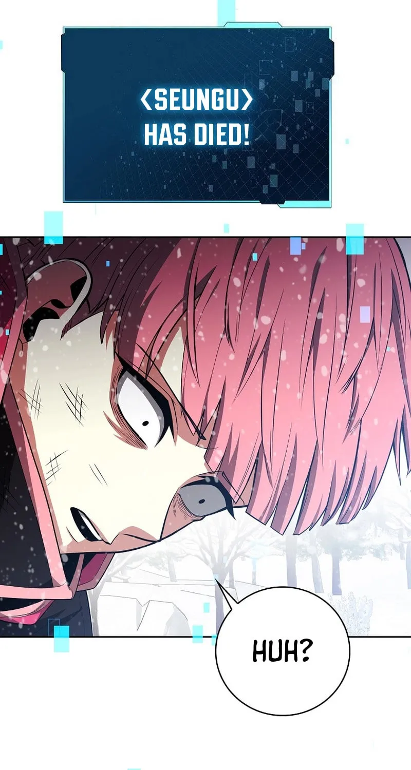 Read Debuff Master chapter 34 image 110 on Lezhin