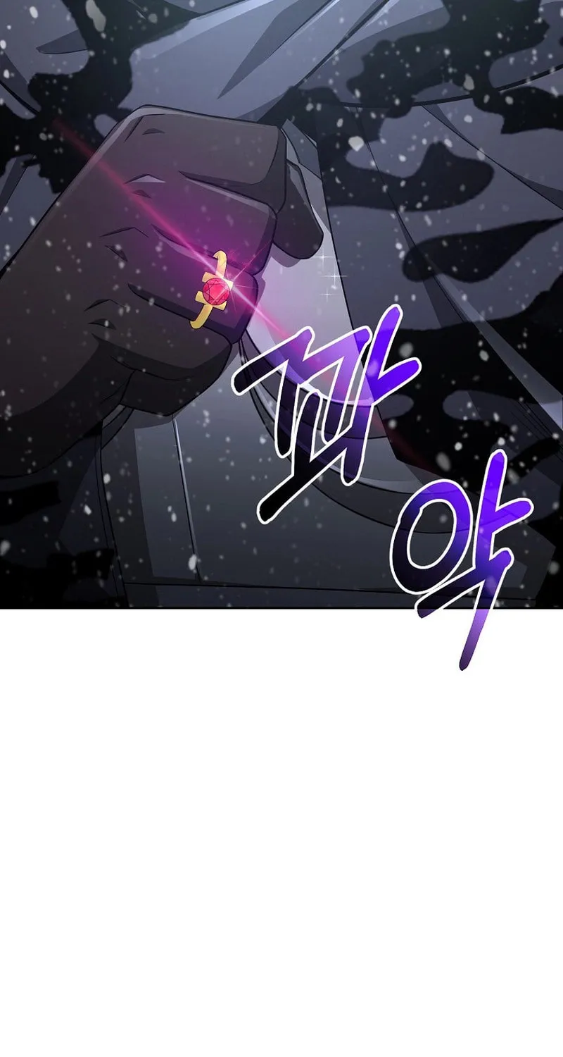 Read Debuff Master chapter 34 image 126 on Lezhin