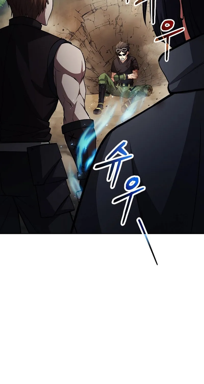 Read Debuff Master chapter 34 image 20 on Lezhin