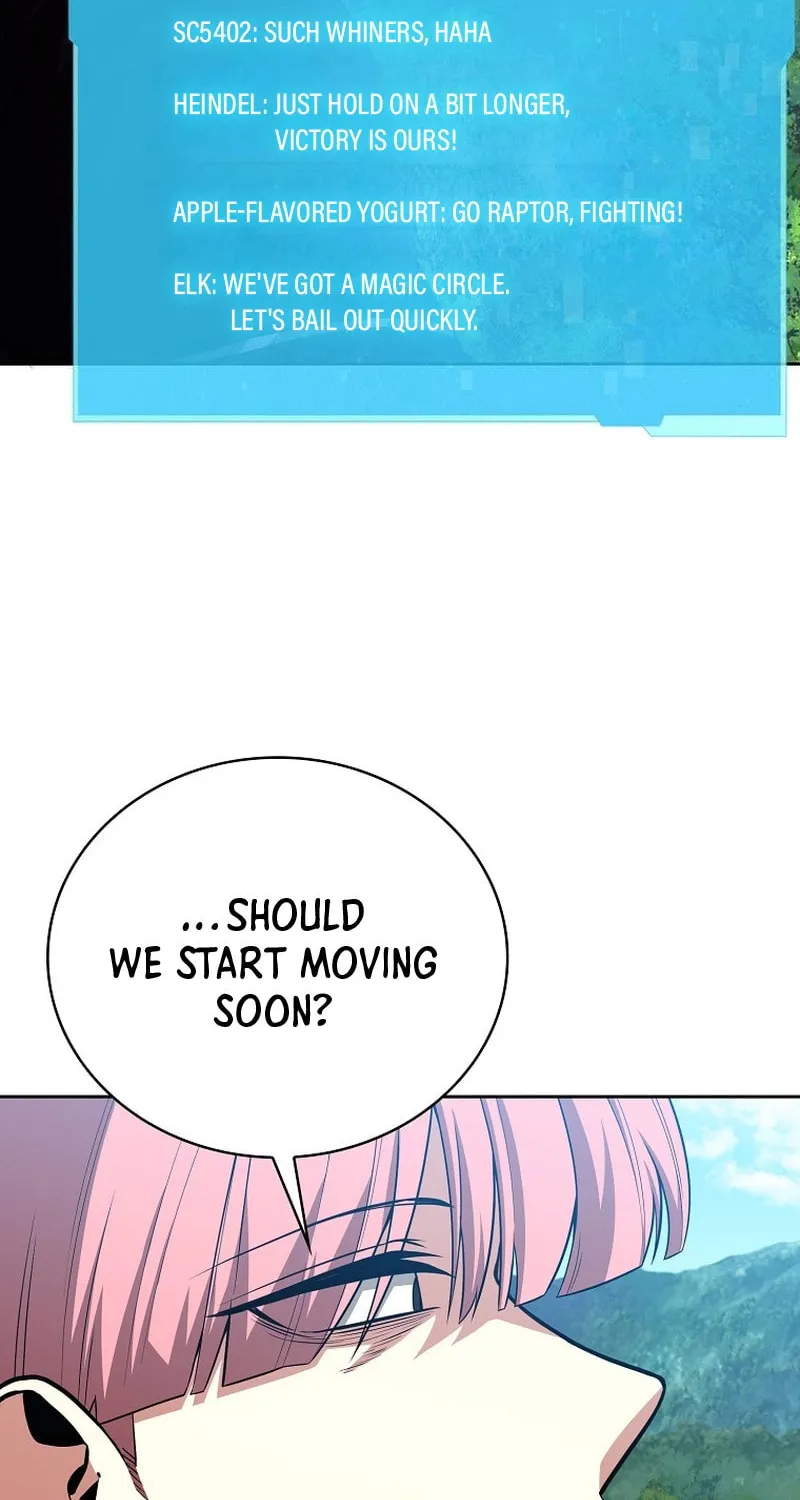 Read Debuff Master chapter 34 image 61 on Lezhin