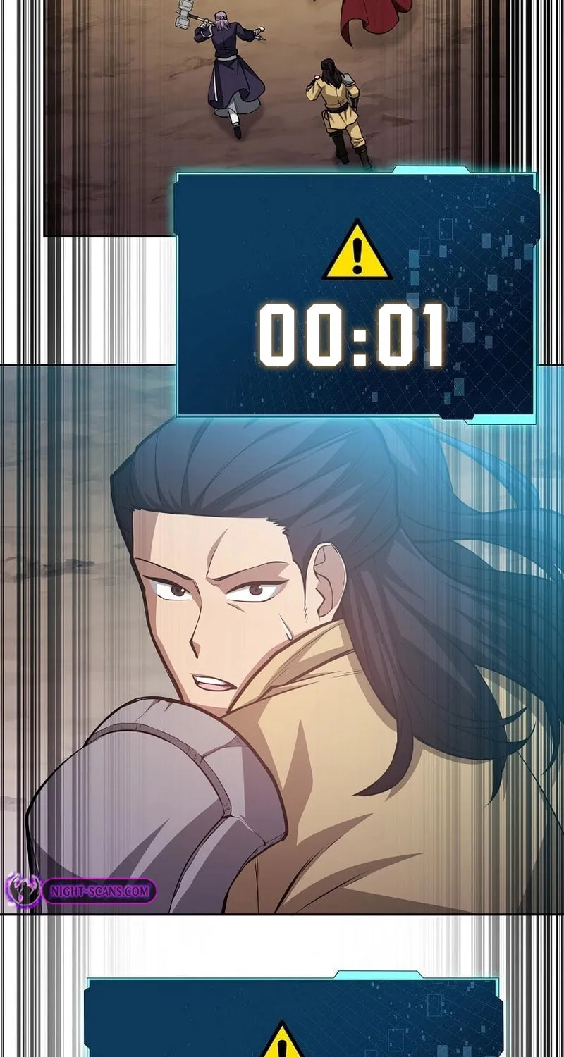 Read Debuff Master chapter 34 image 68 on Lezhin