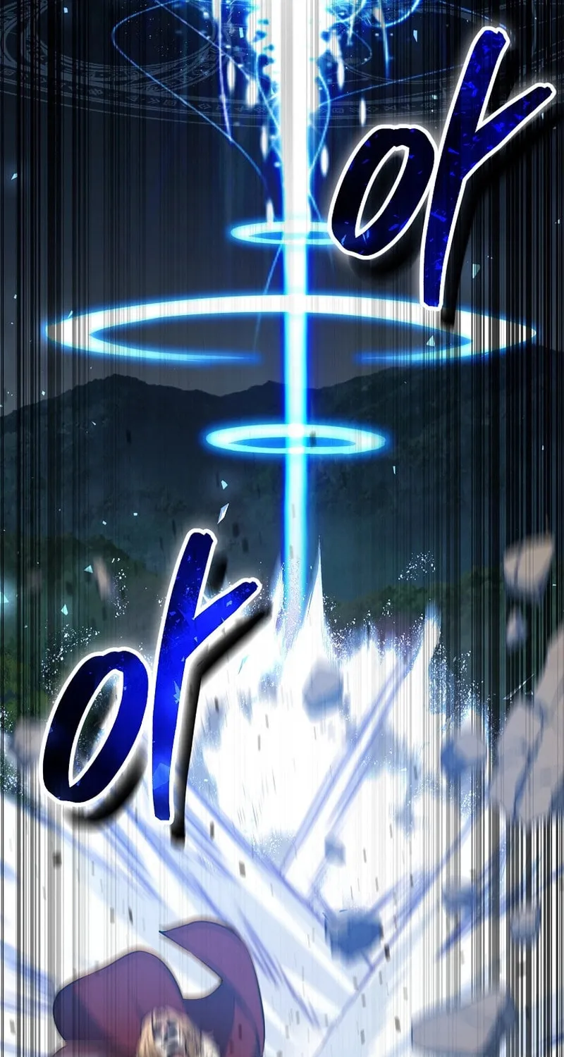 Read Debuff Master chapter 34 image 70 on Lezhin