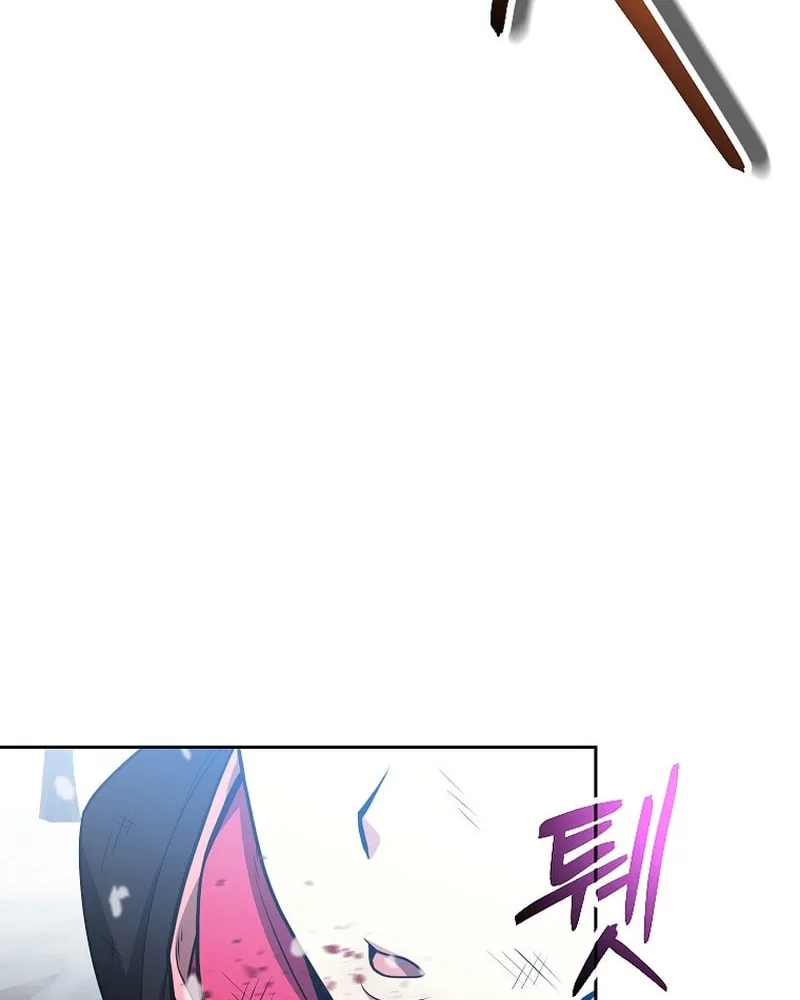 Read Debuff Master chapter 34 image 95 on Lezhin