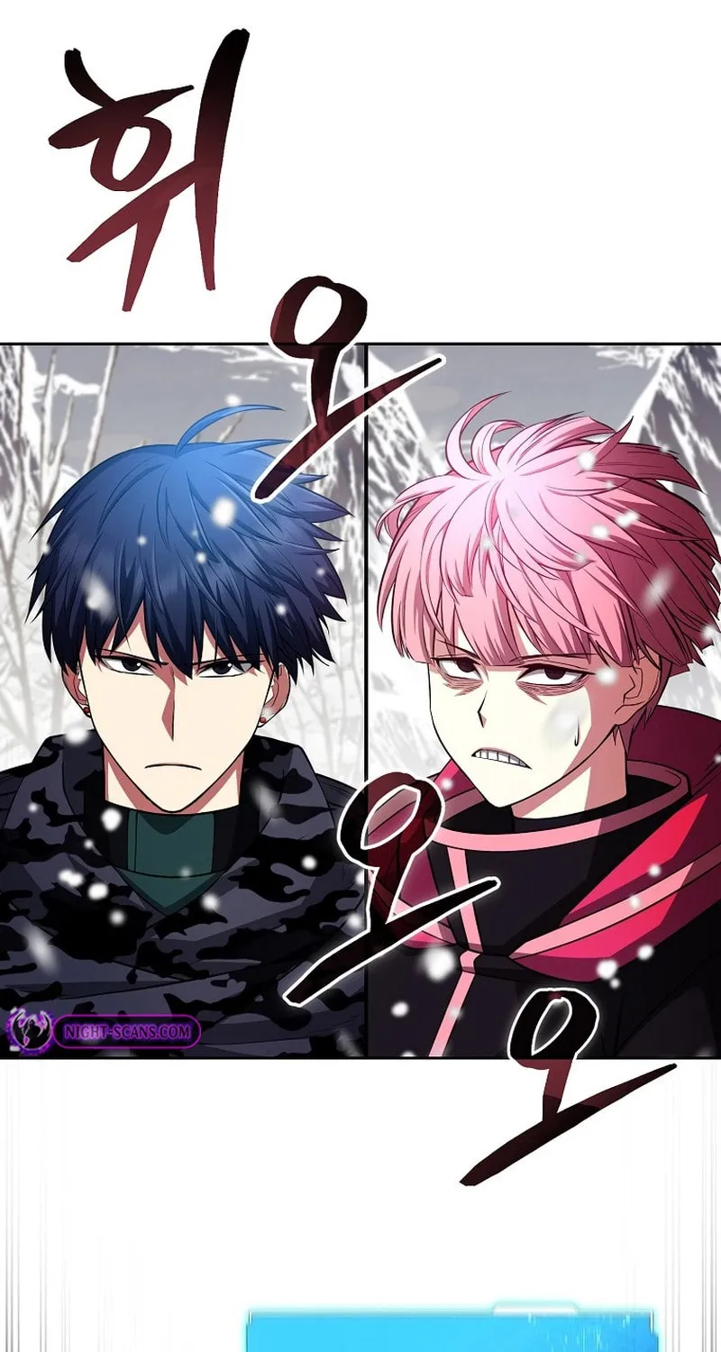 Read Debuff Master chapter 35 image 39 on Lezhin