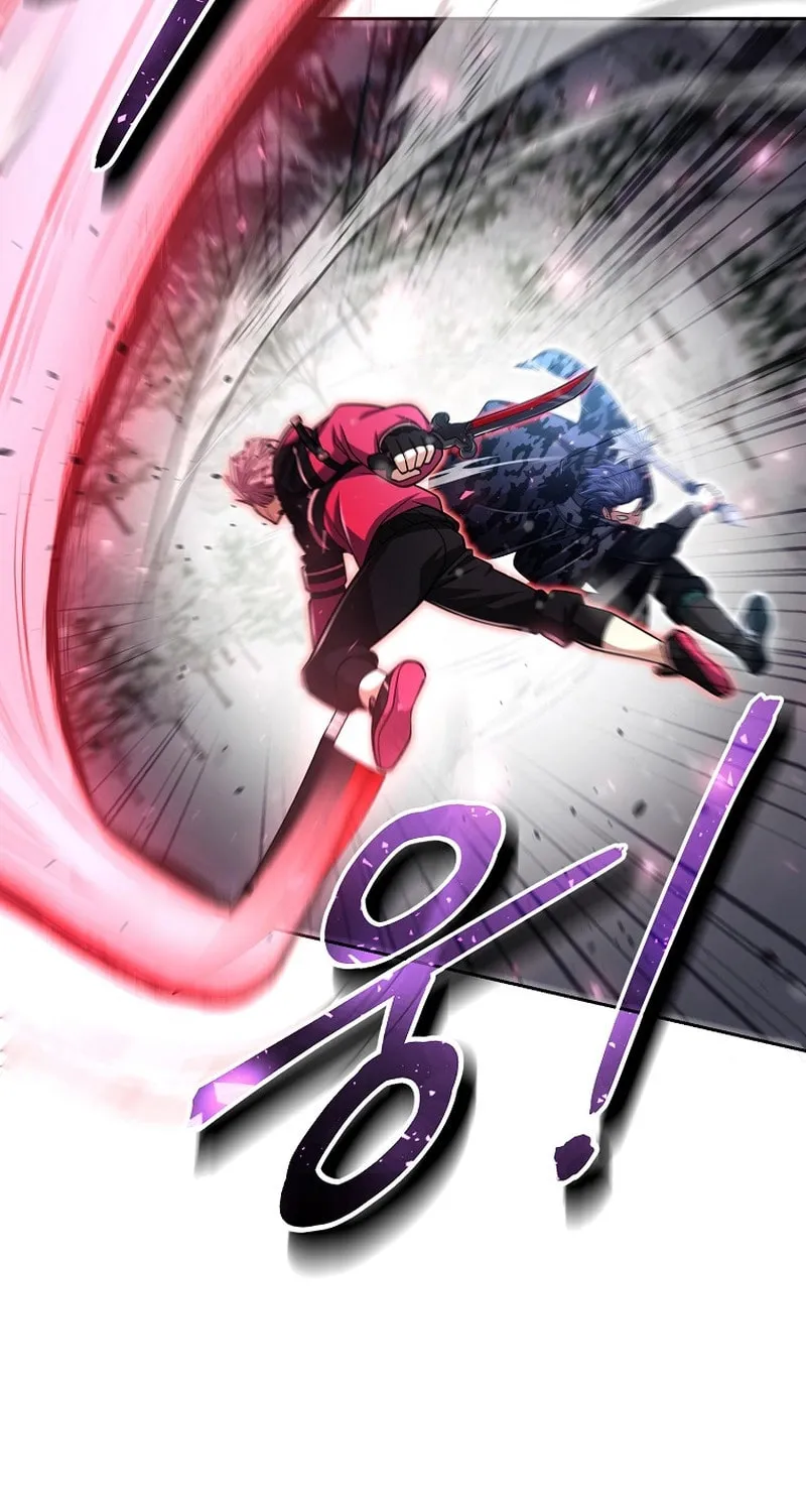 Read Debuff Master chapter 35 image 50 on Lezhin