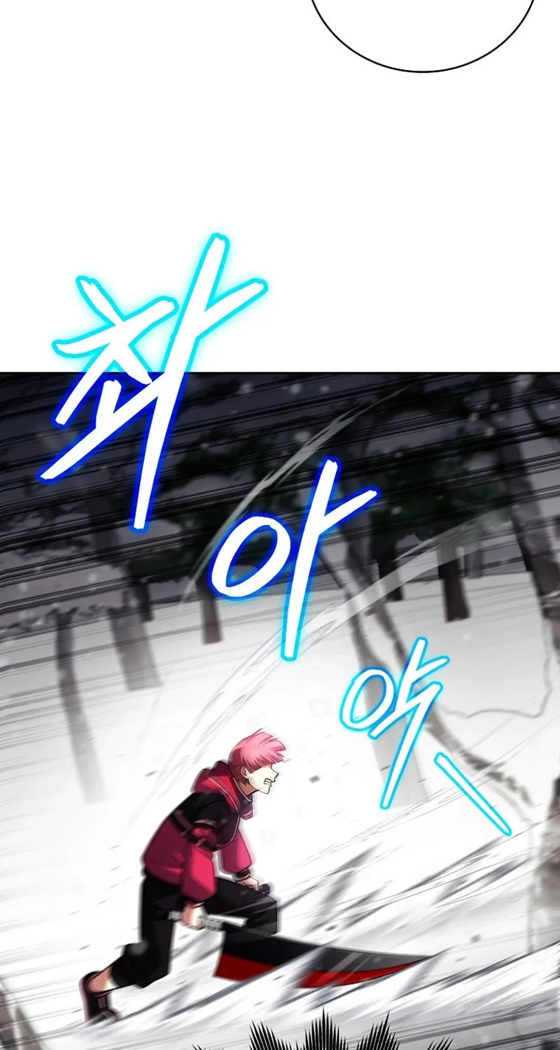 Read Debuff Master chapter 35 image 55 on Lezhin