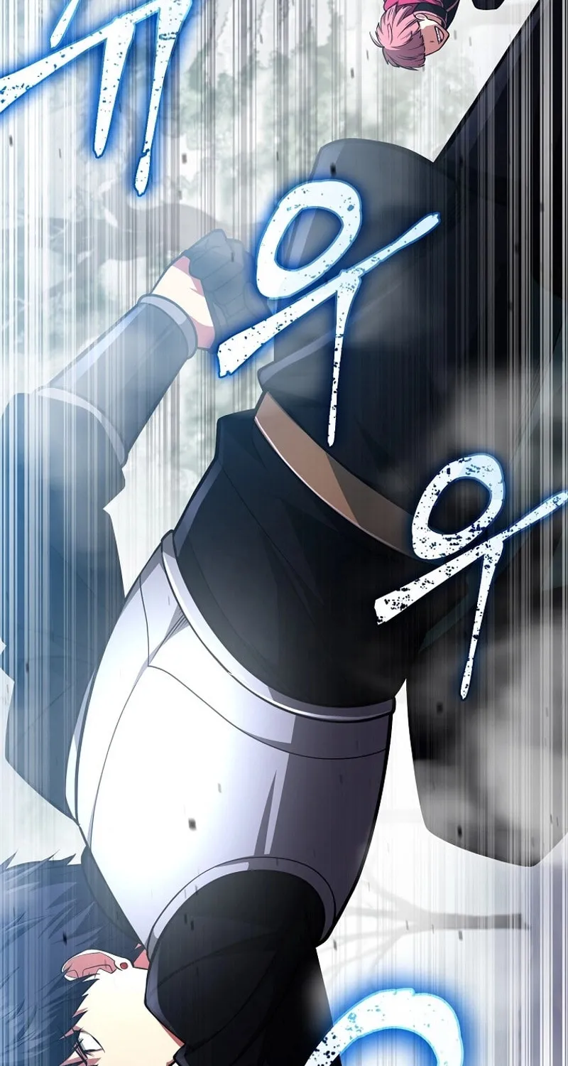 Read Debuff Master chapter 36 image 27 on Lezhin