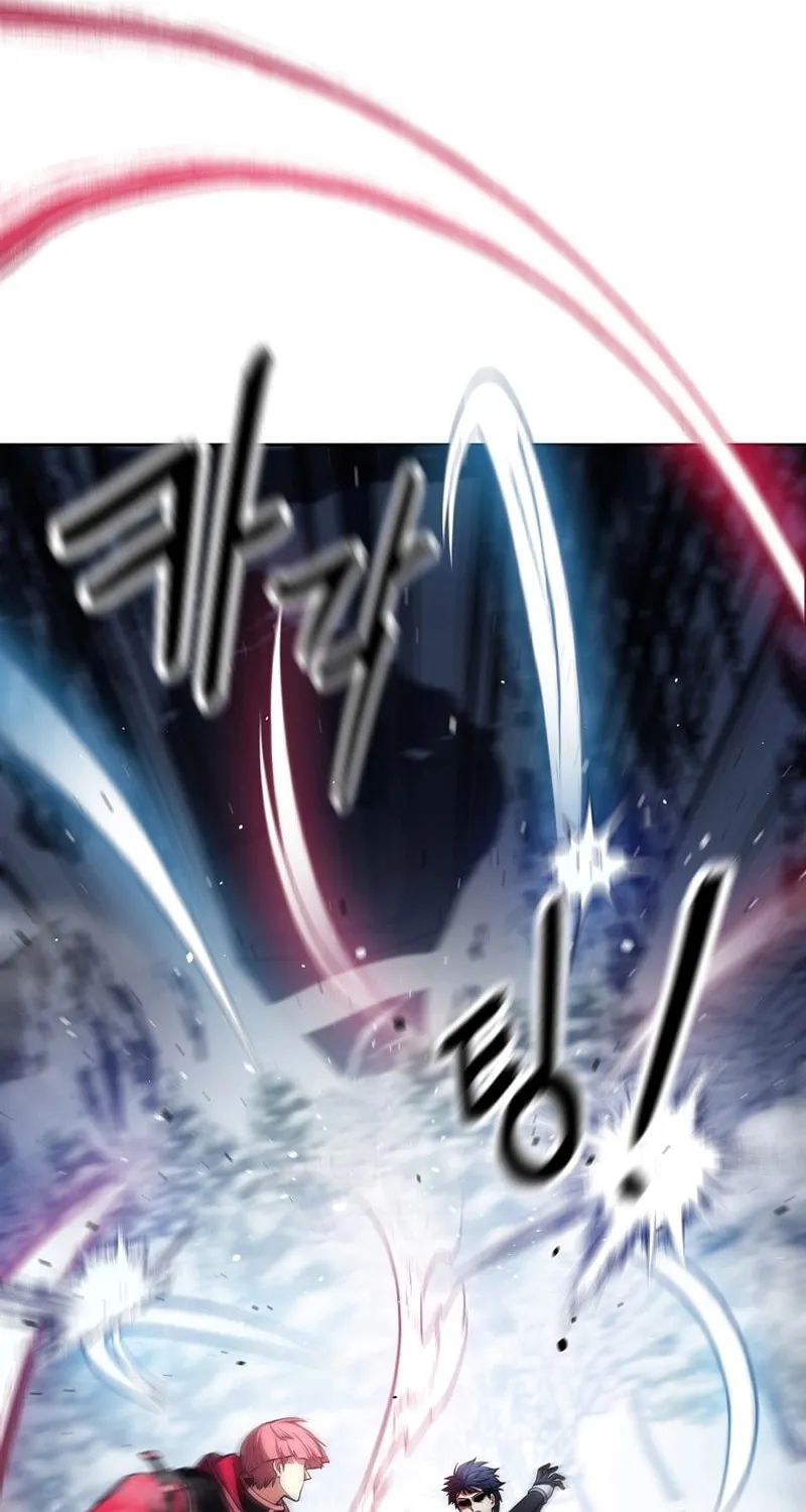 Read Debuff Master chapter 36 image 3 on Lezhin
