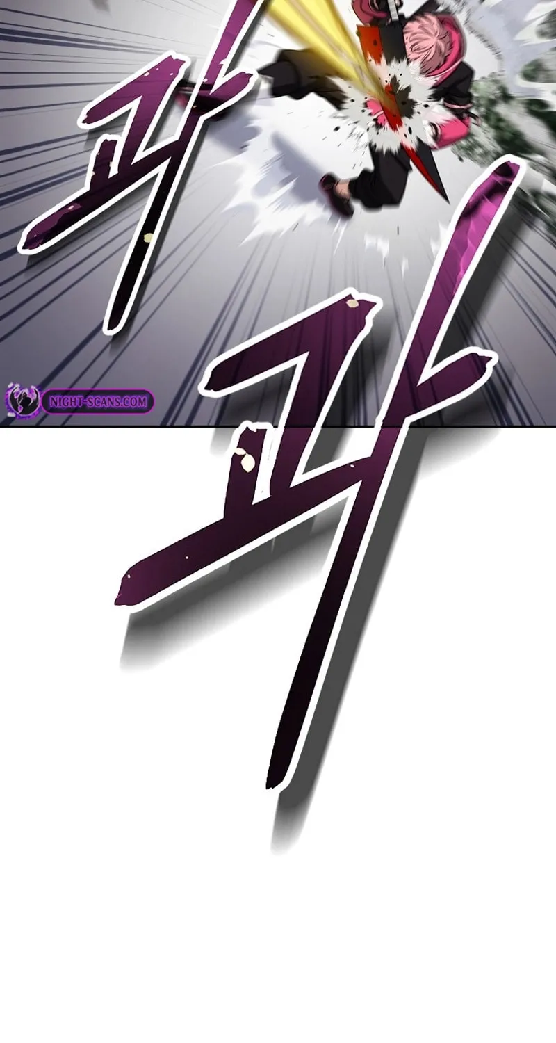 Read Debuff Master chapter 36 image 49 on Lezhin
