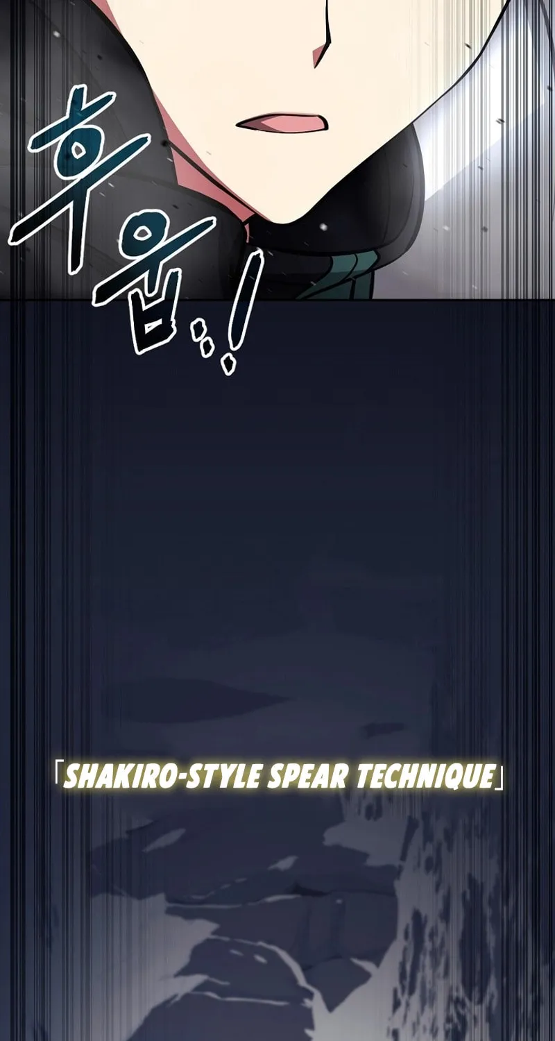Read Debuff Master chapter 36 image 55 on Lezhin