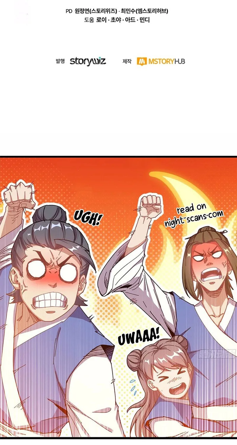 Read Debuff Master chapter 37 image 105 on Lezhin