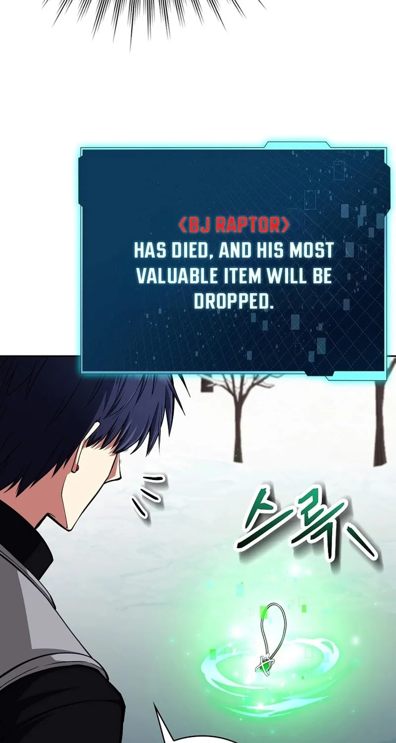 Read Debuff Master chapter 37 image 14 on Lezhin