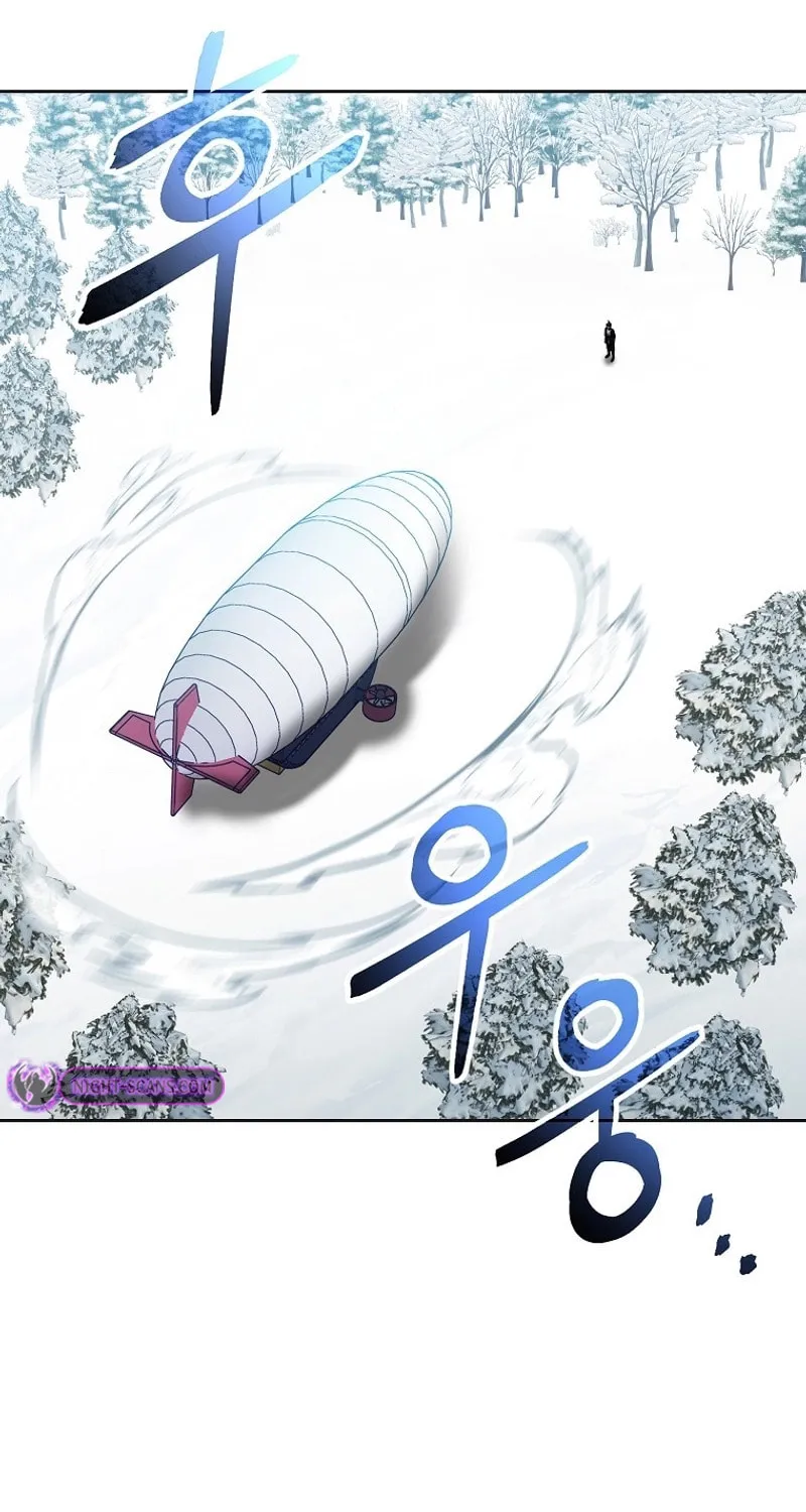 Read Debuff Master chapter 37 image 22 on Lezhin