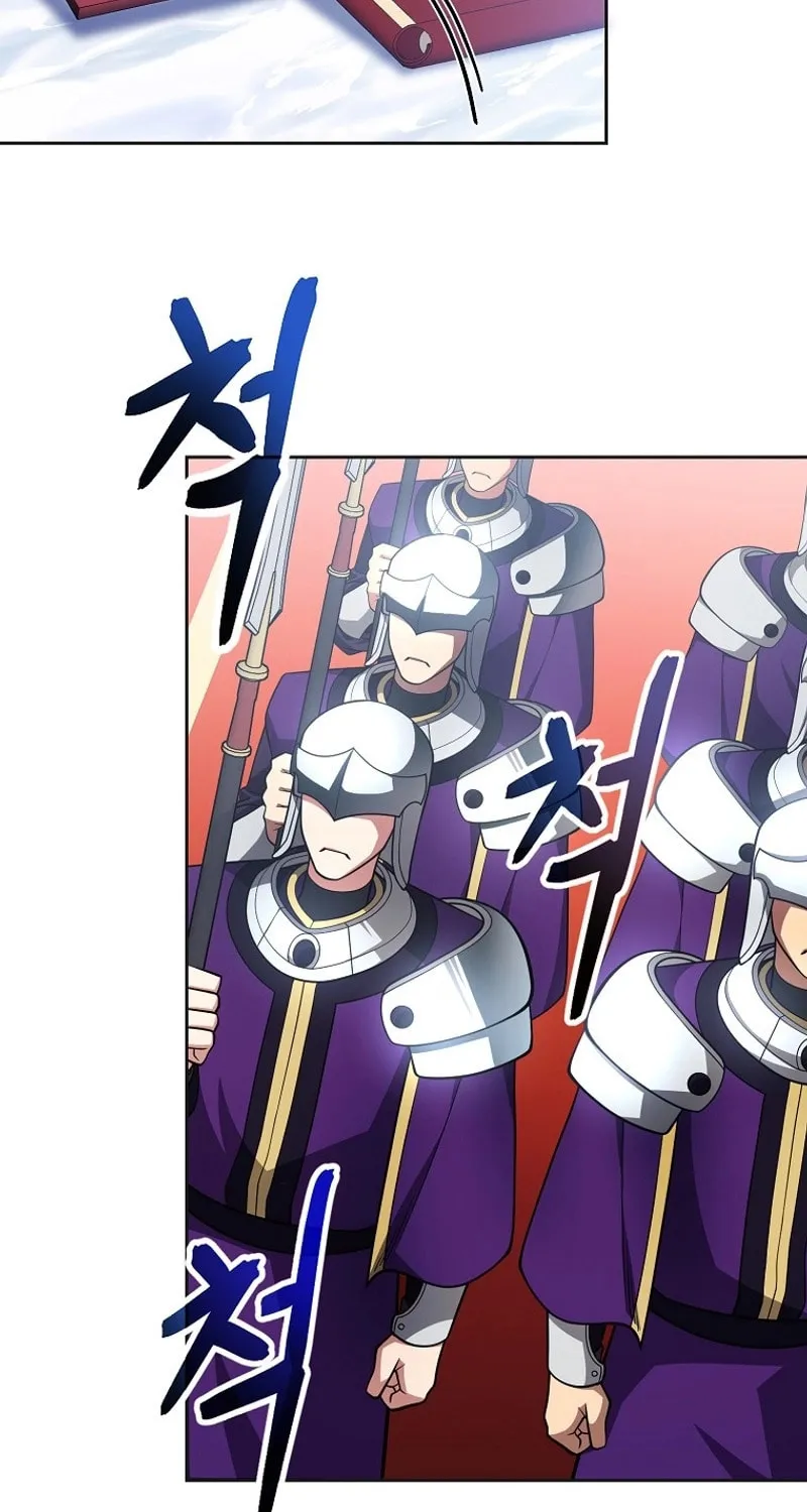 Read Debuff Master chapter 37 image 24 on Lezhin