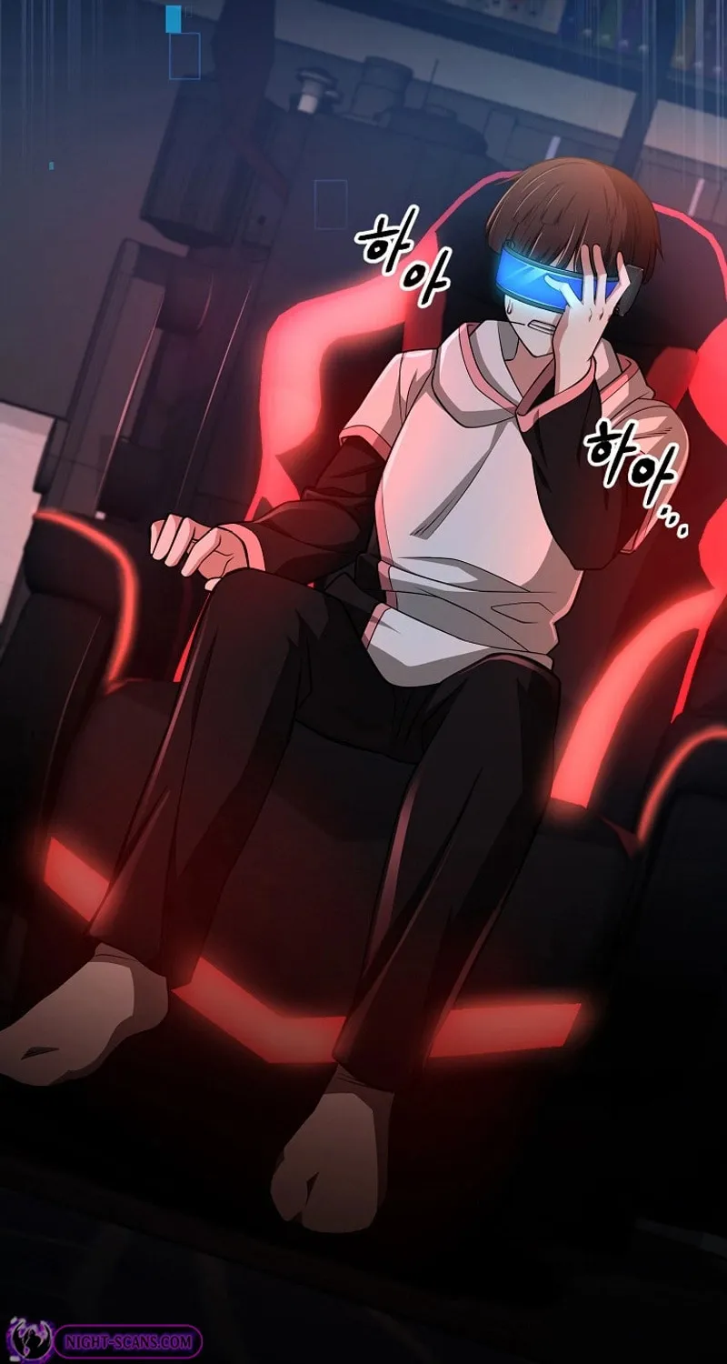 Read Debuff Master chapter 37 image 3 on Lezhin