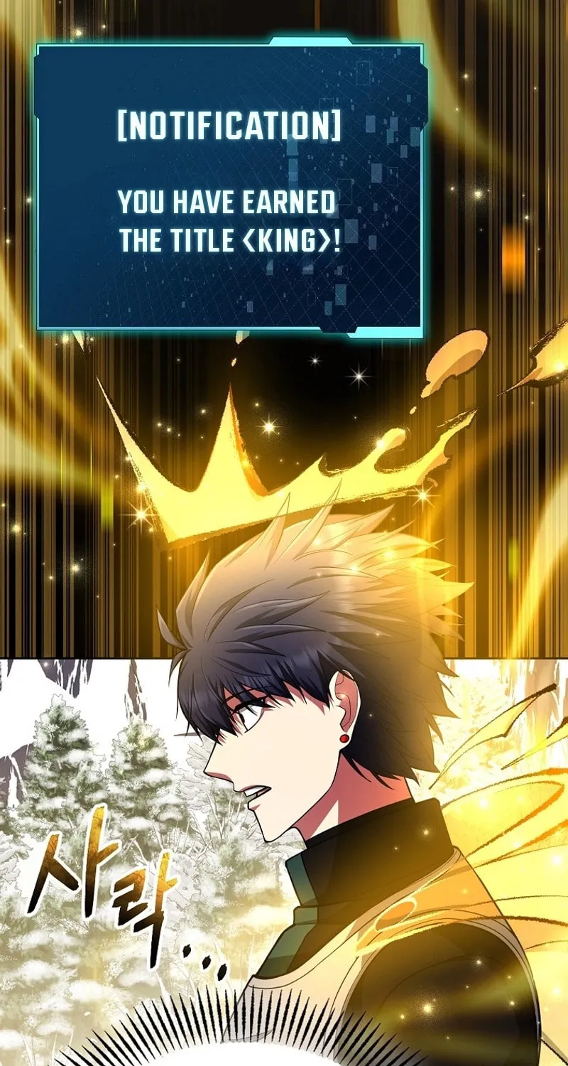 Read Debuff Master chapter 37 image 43 on Lezhin