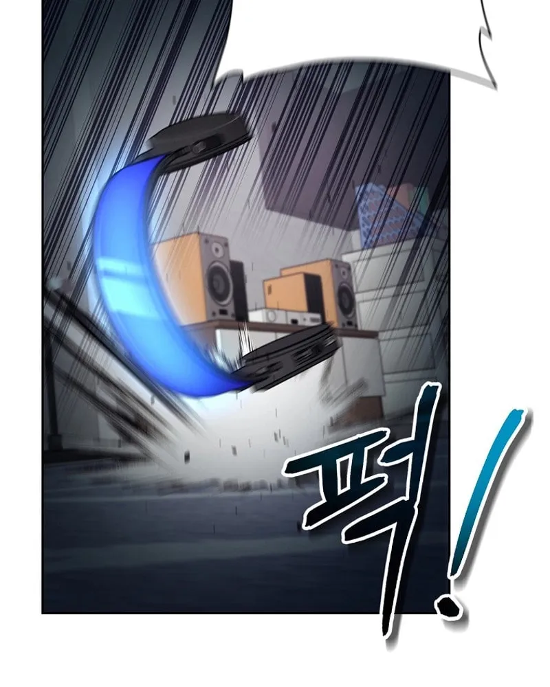 Read Debuff Master chapter 37 image 5 on Lezhin