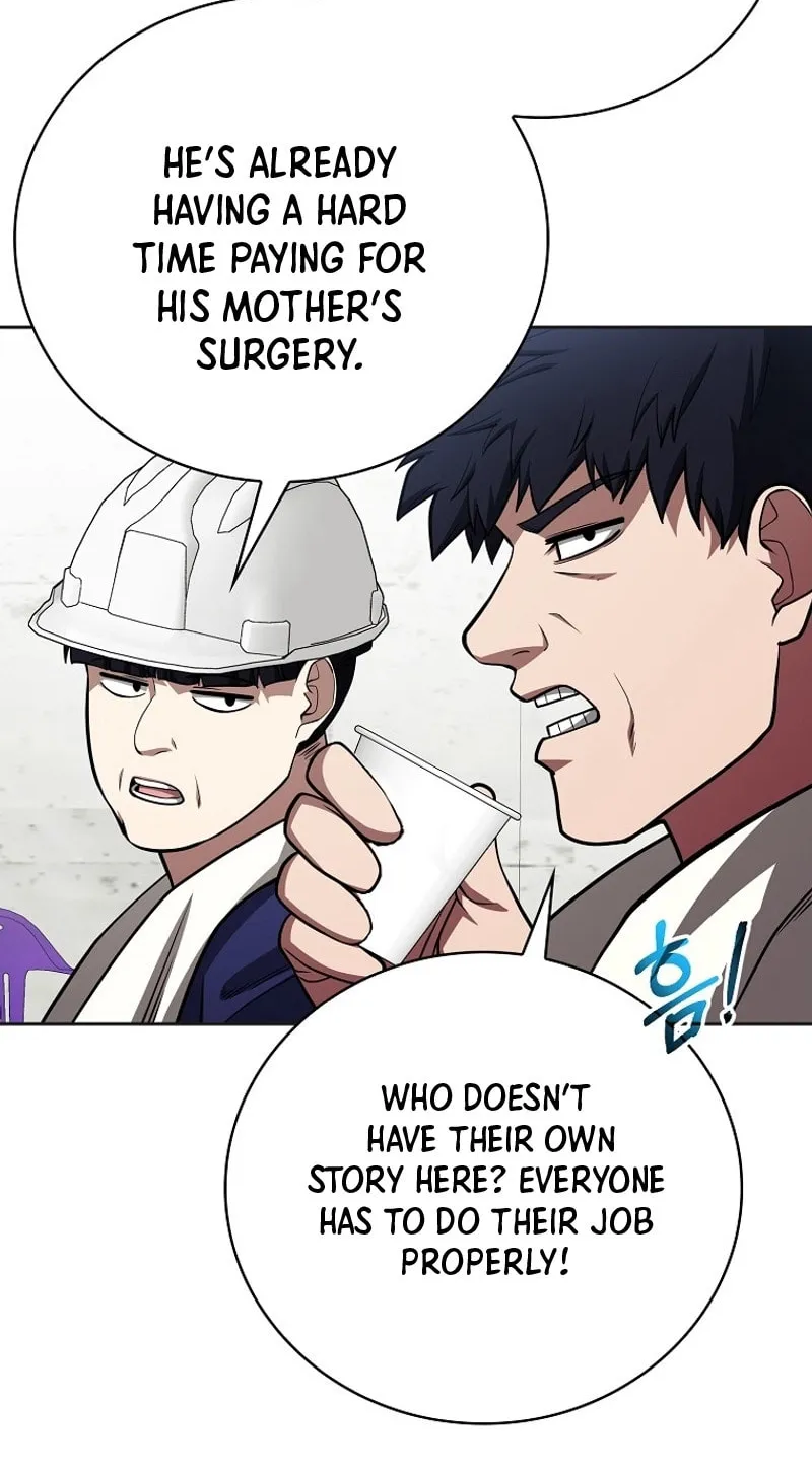 Read Debuff Master chapter 37 image 59 on Lezhin