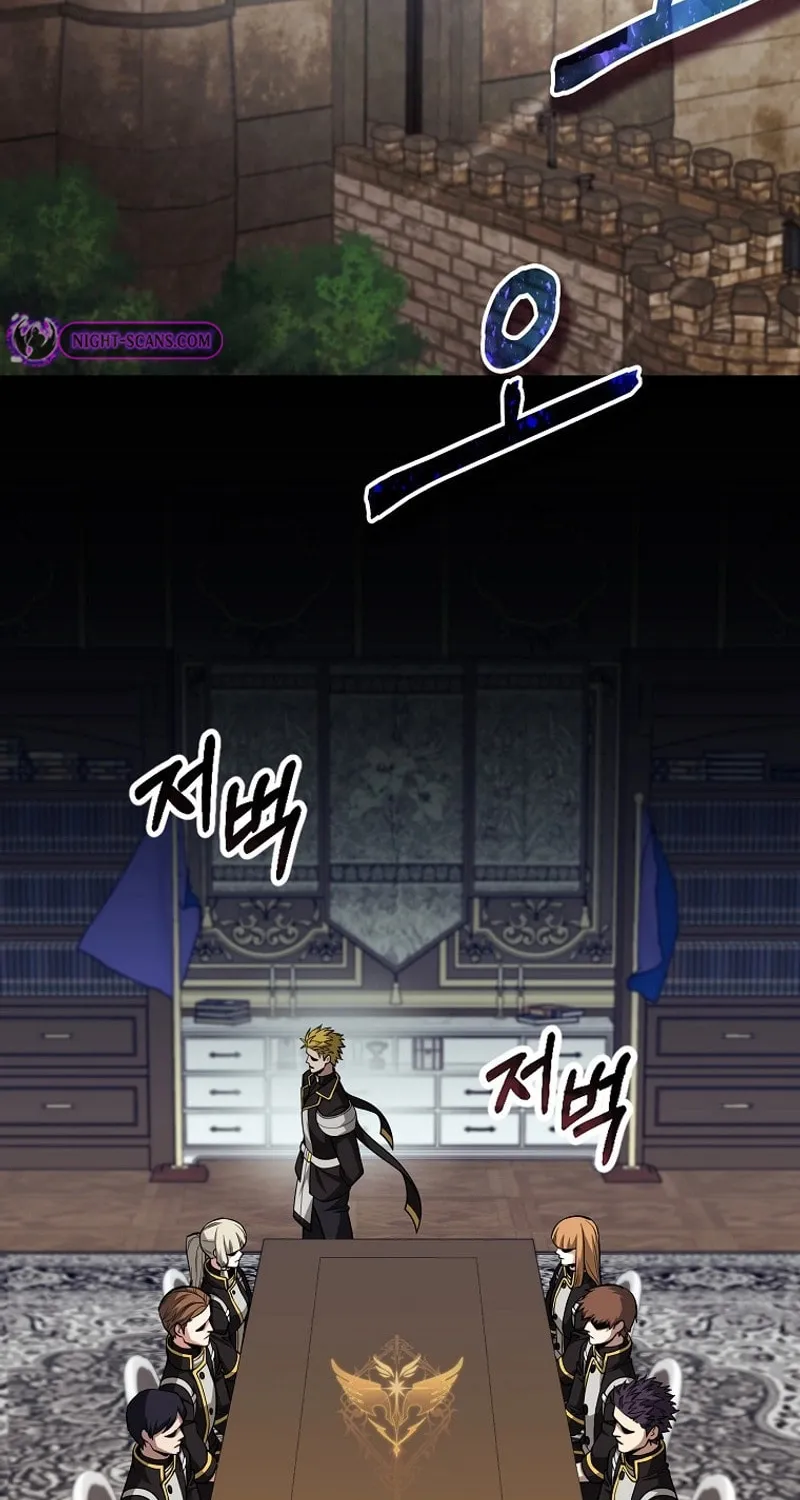 Read Debuff Master chapter 37 image 91 on Lezhin