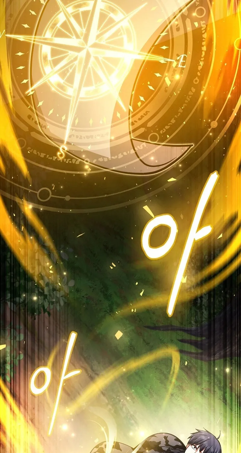 Read Debuff Master chapter 38 image 37 on Lezhin
