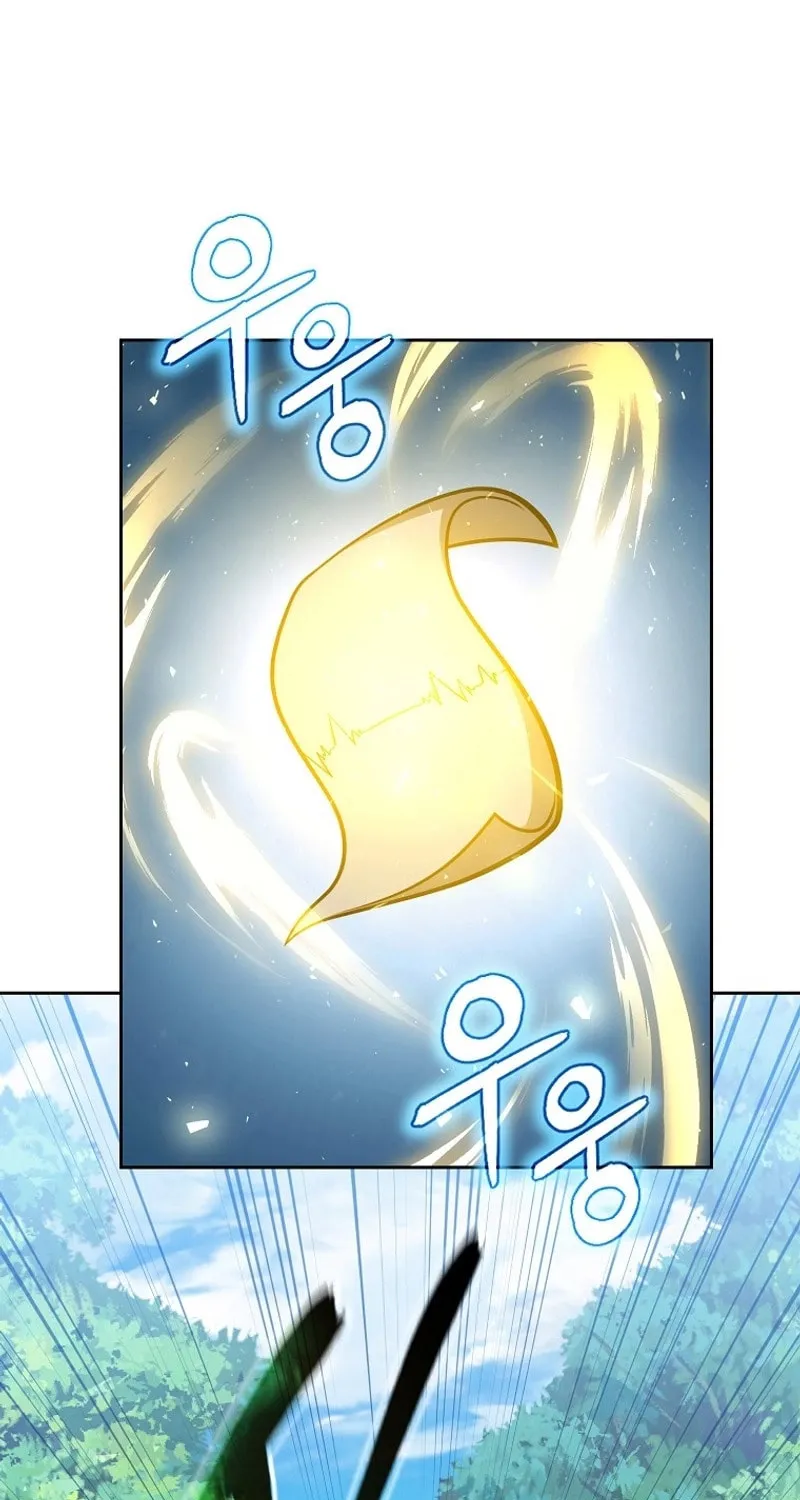 Read Debuff Master chapter 38 image 40 on Lezhin