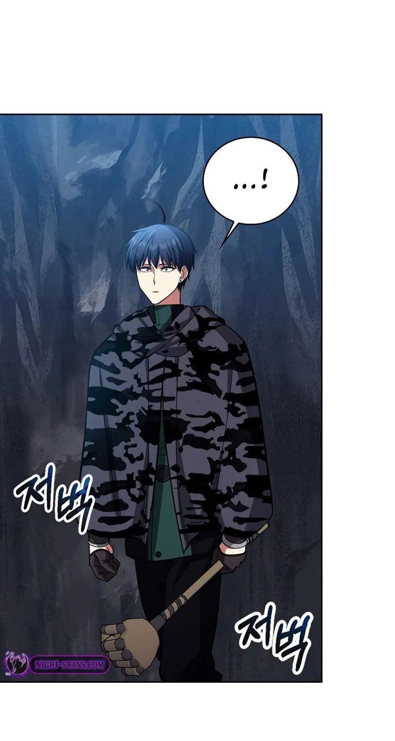 Read Debuff Master chapter 38 image 56 on Lezhin