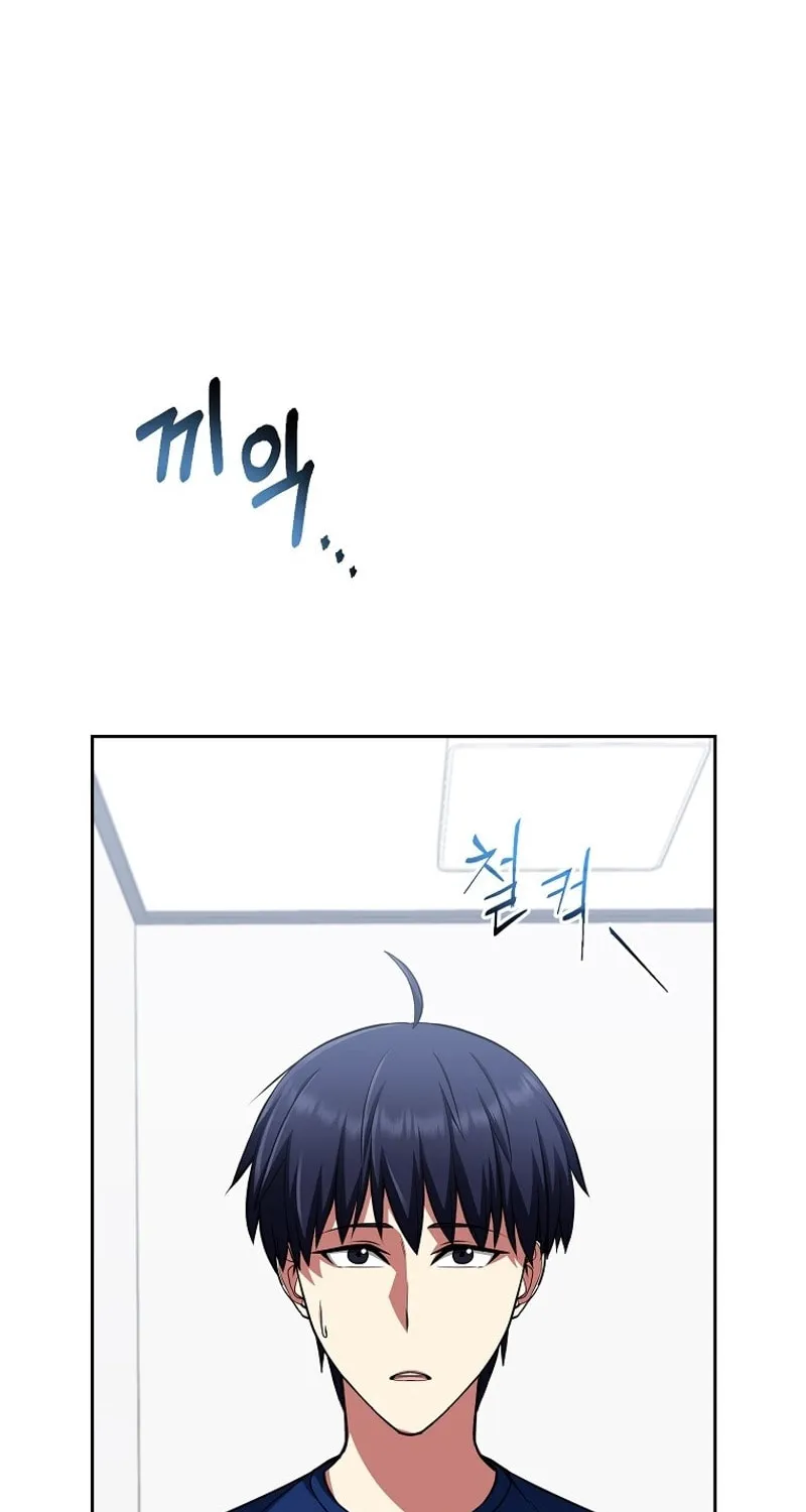 Read Debuff Master chapter 38 image 9 on Lezhin