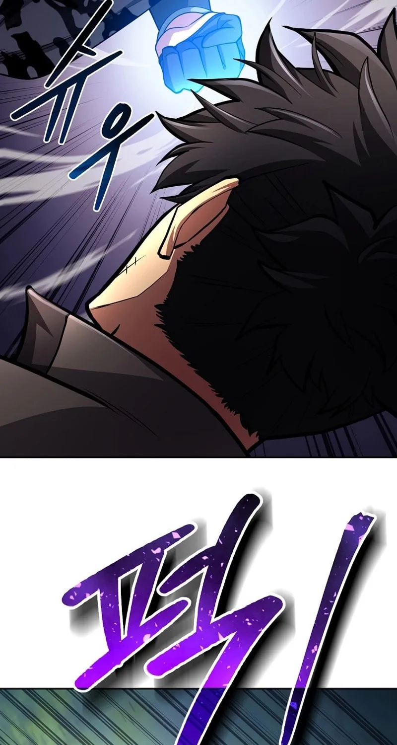 Read Debuff Master chapter 39 image 102 on Lezhin