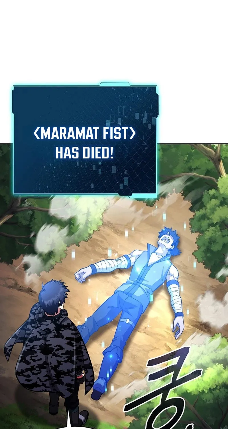 Read Debuff Master chapter 39 image 104 on Lezhin