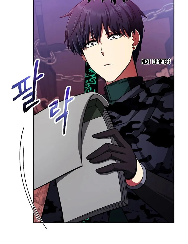 Read Debuff Master chapter 39 image 11 on Lezhin