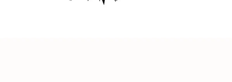Read Debuff Master chapter 39 image 17 on Lezhin