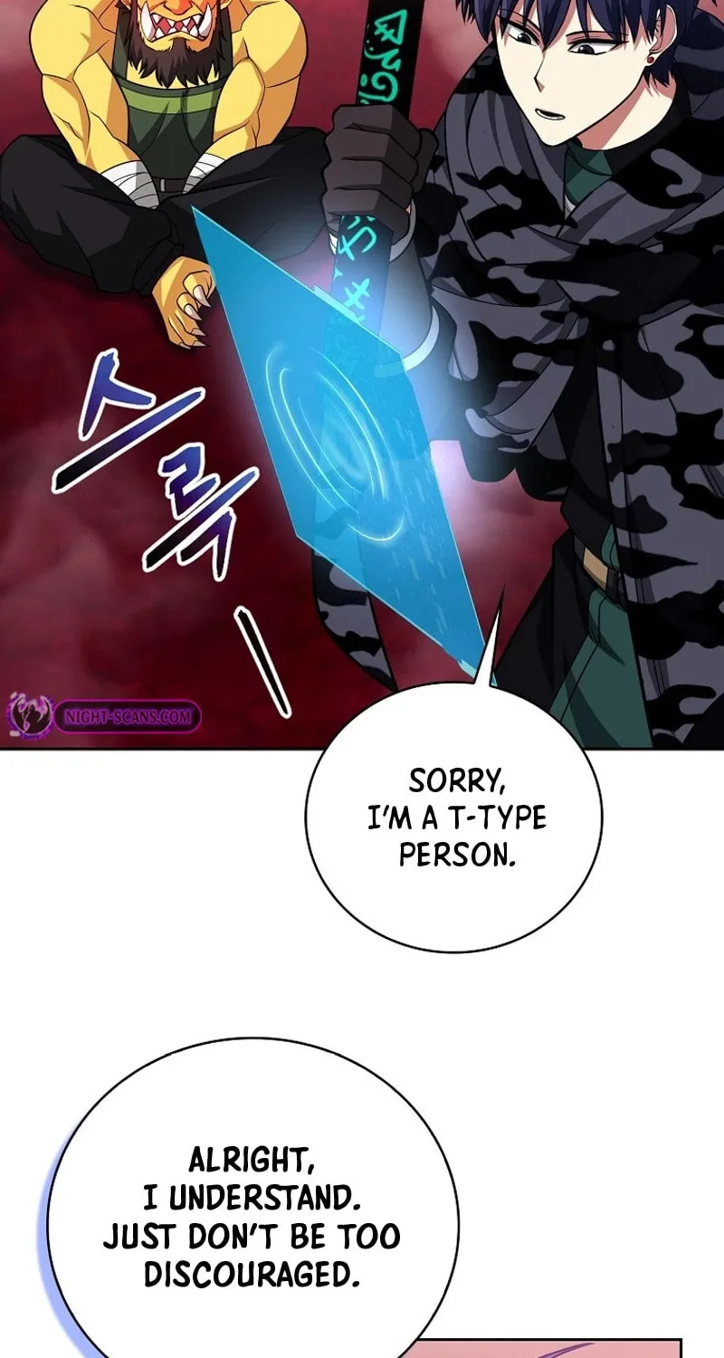 Read Debuff Master chapter 39 image 20 on Lezhin