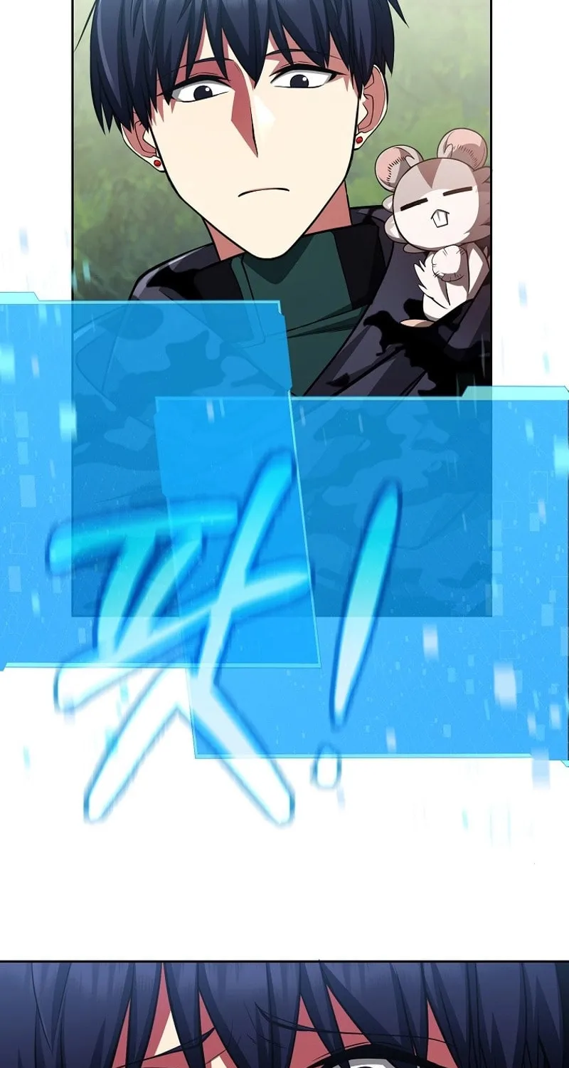 Read Debuff Master chapter 39 image 44 on Lezhin
