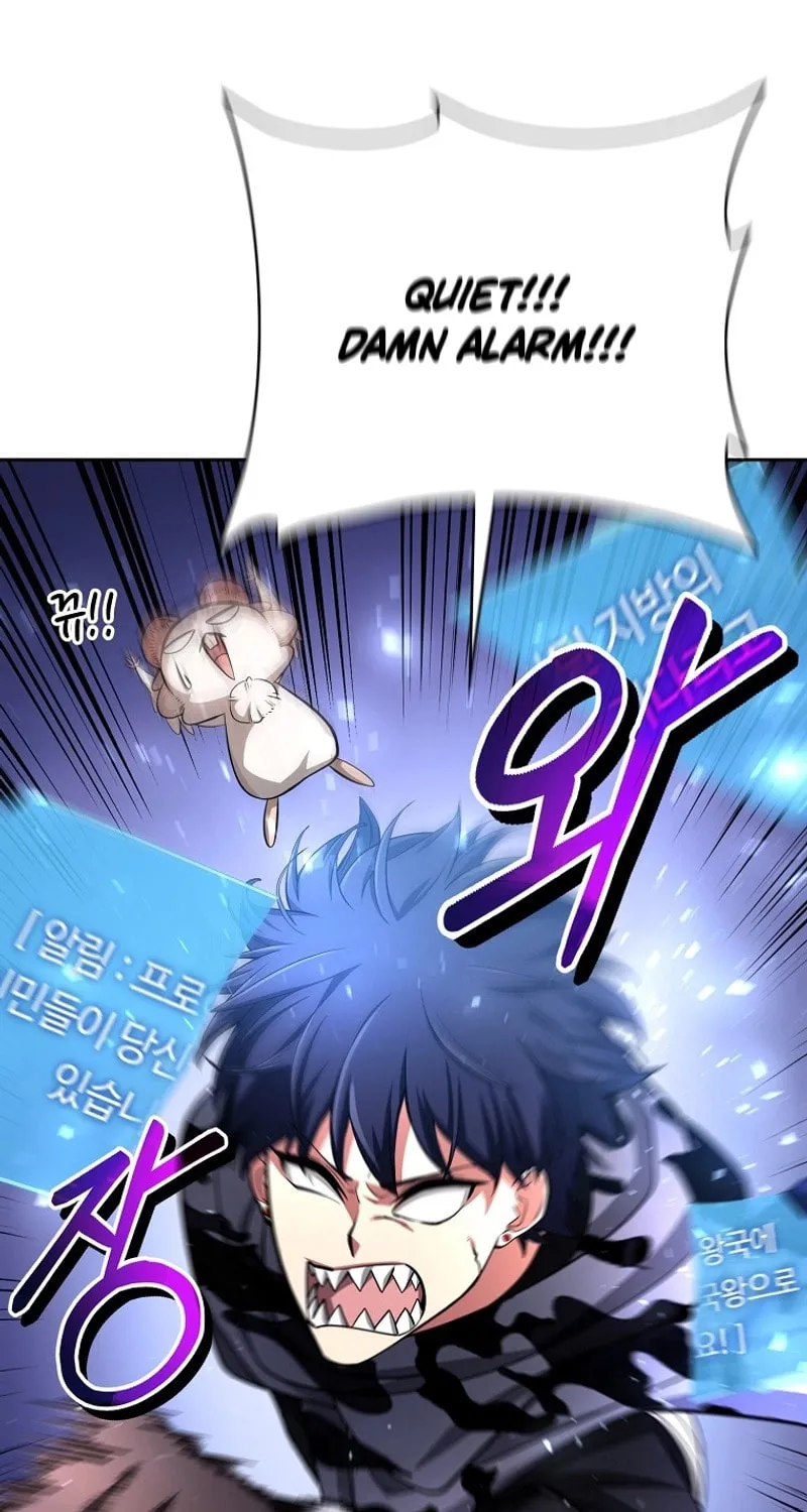 Read Debuff Master chapter 39 image 60 on Lezhin