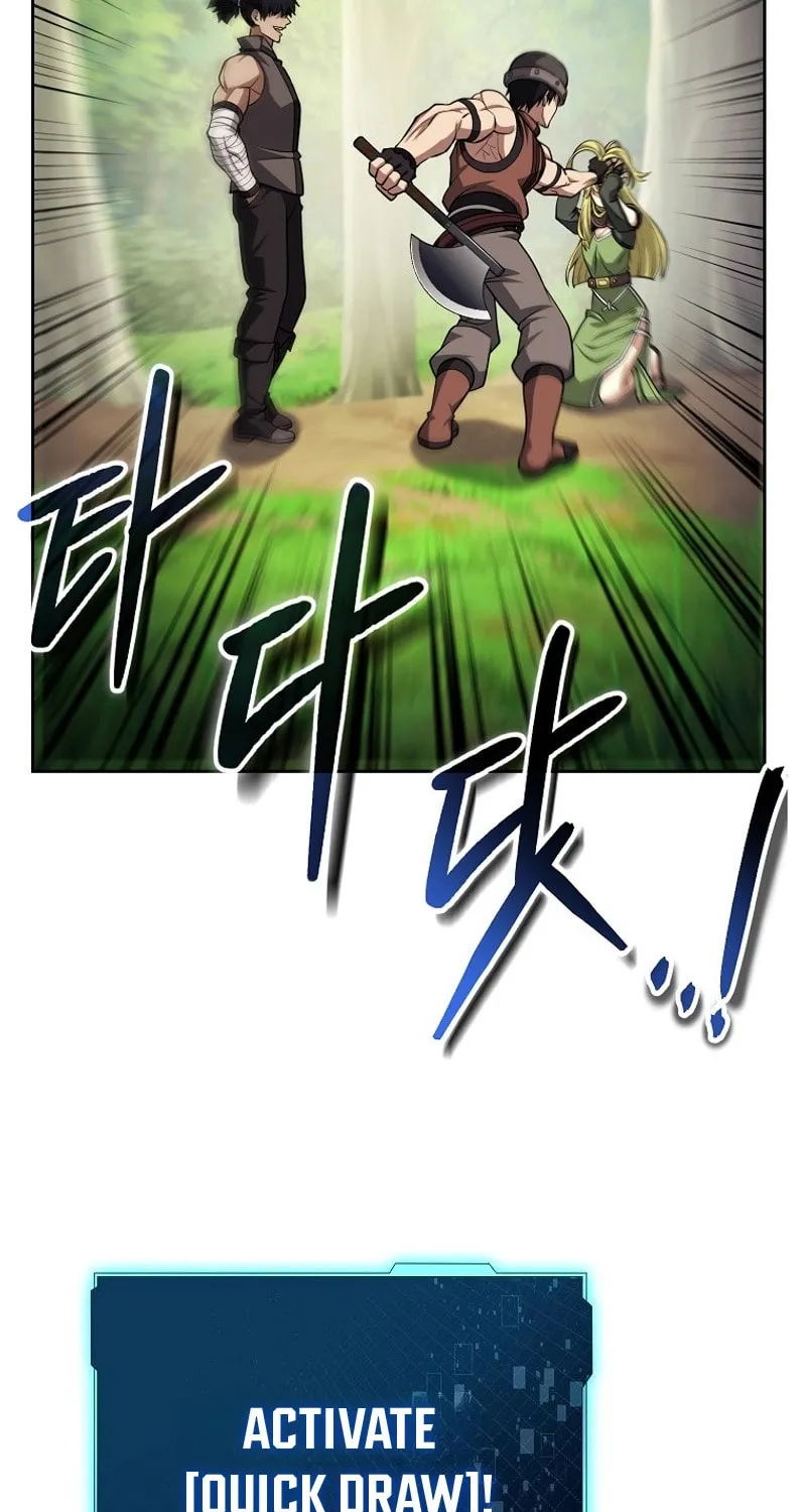 Read Debuff Master chapter 39 image 80 on Lezhin