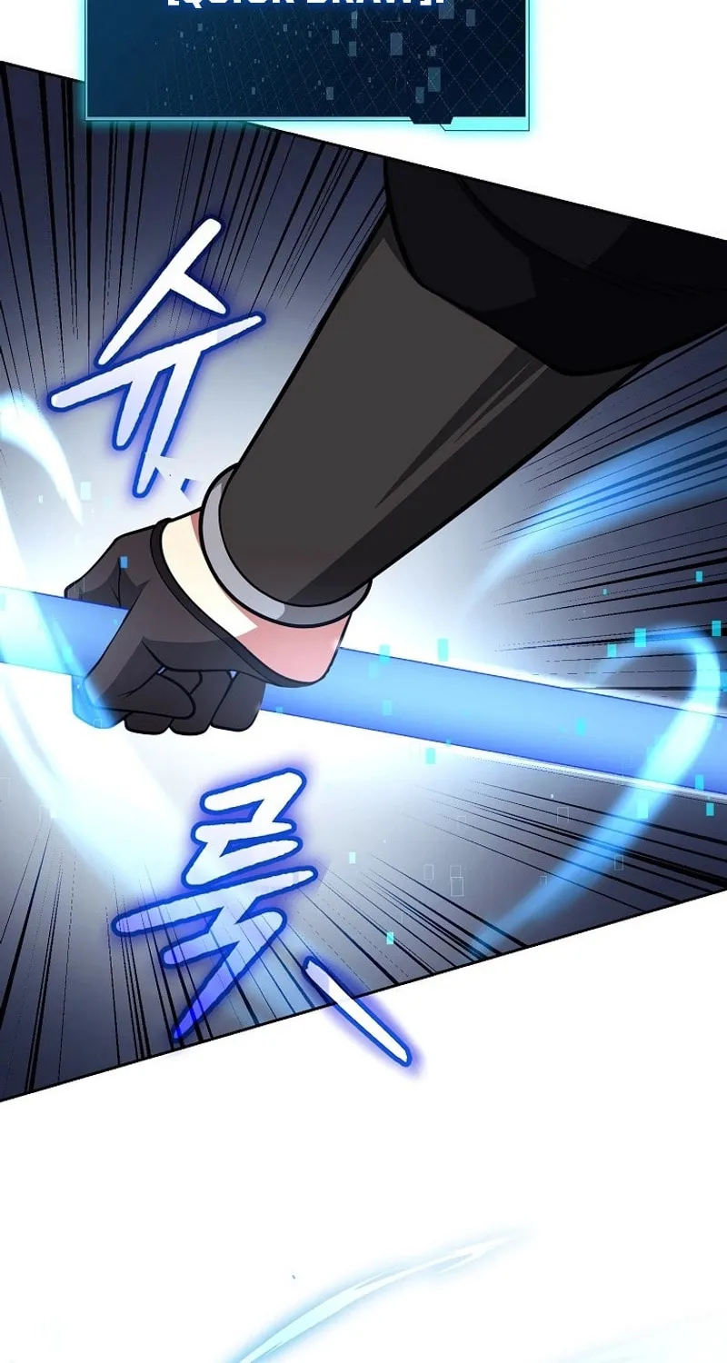 Read Debuff Master chapter 39 image 81 on Lezhin