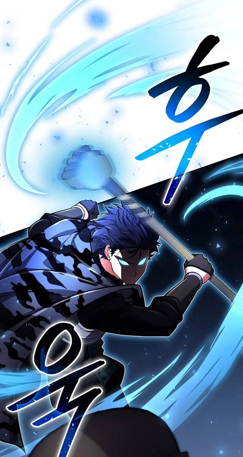 Read Debuff Master chapter 39 image 82 on Lezhin