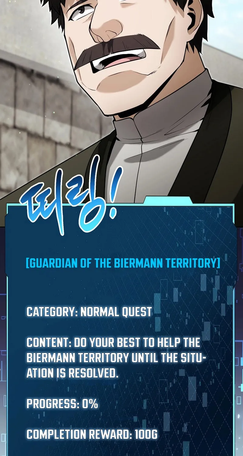 Read Debuff Master chapter 4 image 108 on Lezhin