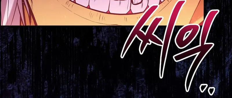 Read Debuff Master chapter 4 image 126 on Lezhin